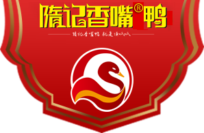 哈尔滨隋记餐饮管理有限公司